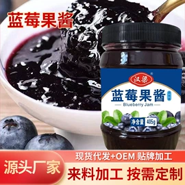 调味酱;其他调味品;辣椒酱