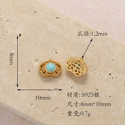 Raw Turquoise S925 Silver, Zərgərlik ara hissələri - t6a1052
