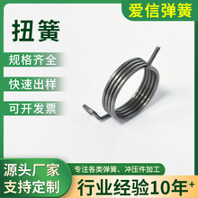 �� �ưl�A����Ť�����ɮ��λɲ��P䓏������_������܇���ӹ�