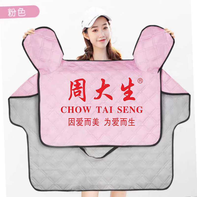 微信图片_20230321153143