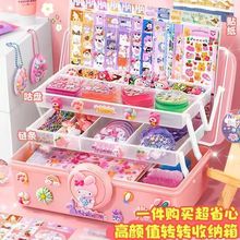 2024¿ŮնY 6-10qŮͯ ͯСŮֹb