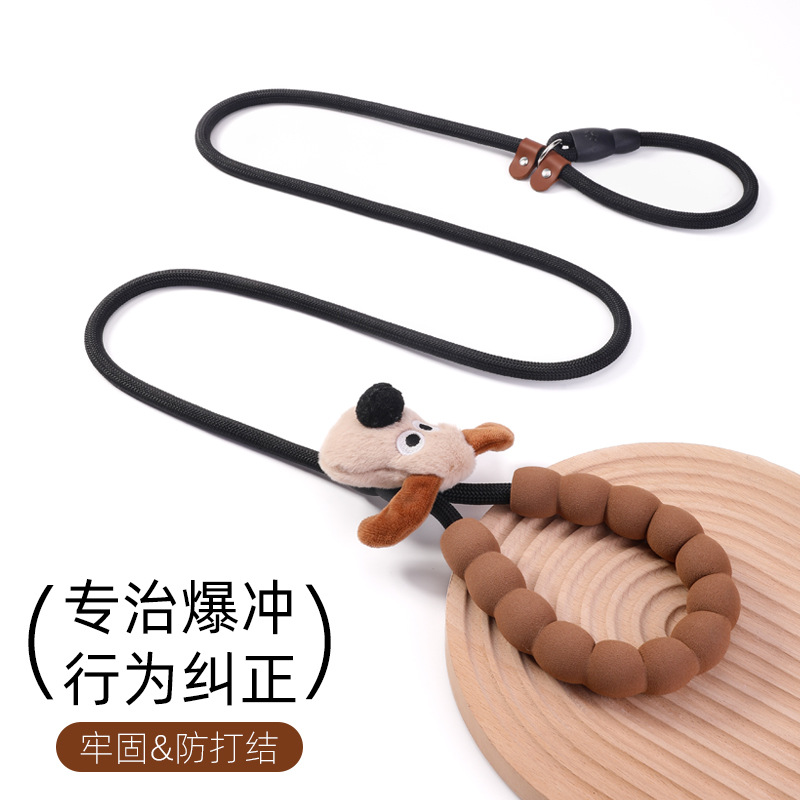 Perro paseando cadena de perro cuerda de tracción cuerda p cuerda p cadena perro mediano y grande golden retriever fuera a prueba de explosiones cuerda de tracción mango de espuma