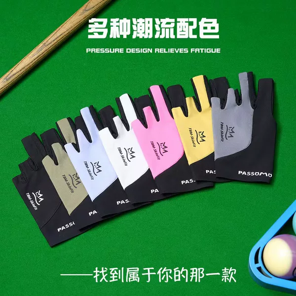 Billiard Gloves for Men, Half-Finger Thin Style, Ice Silk, Color-Blocking, Letter Design, Non-Slip, Elastic, Snooker Gloves for Women, Five-Finger Exposed Design