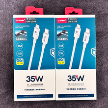 PD��䔵�����m���O��IPhone14/13/12�֙C35W���Typec��늾����l