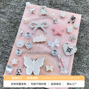 ���ⶴ��ЬdiyЬ�ۺ����Y��������朗l����ɳ������ɲ��b�