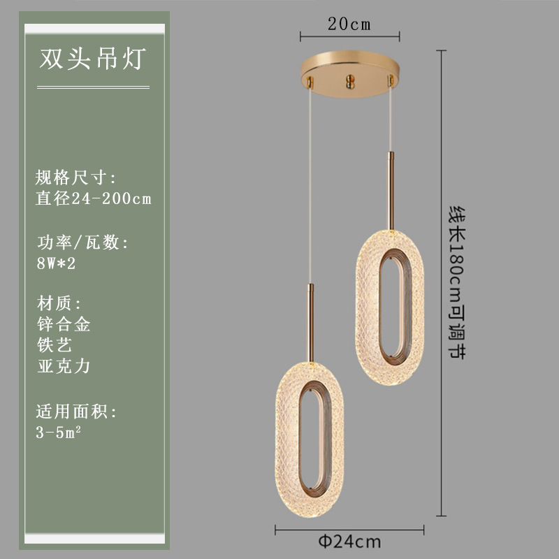 寝室のベッドの上のシャンデリアの後で現代的でシンプルな創意的な個性のレストランのシングルヘッドの吊り線の明かりの部屋の小さい吊のメーカーは直接販売します。|undefined
