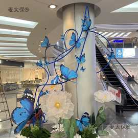 蝴蝶立体装饰商场装扮春季美陈dp点摆件创意吊饰橱窗蝴蝶道麦太保