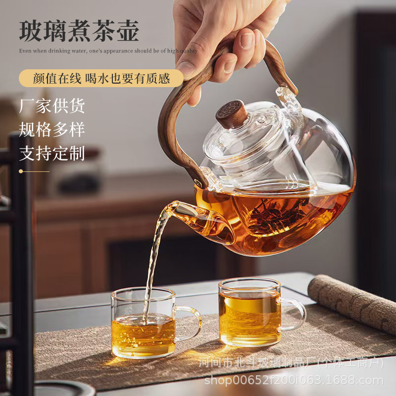 围炉煮茶明火煮茶壶茶具高硼硅玻璃耐高温花茶壶雅润壶茶壶电煮