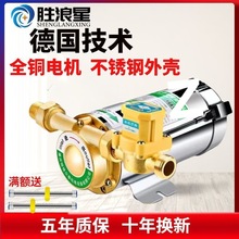 ȫԄԁˮ̫ܟˮoˮùܵ220vܵ