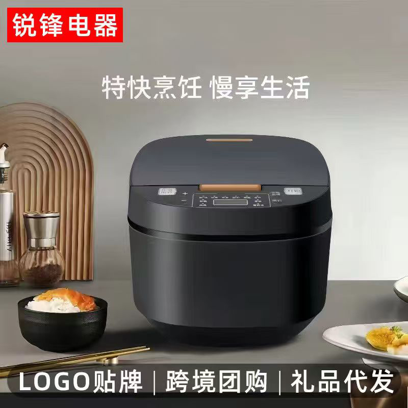 Xianke 5L 가정용 전기 밥솥 대용량 밥솥 지능형 타이밍 예약 자동 장작 전기 밥솥
