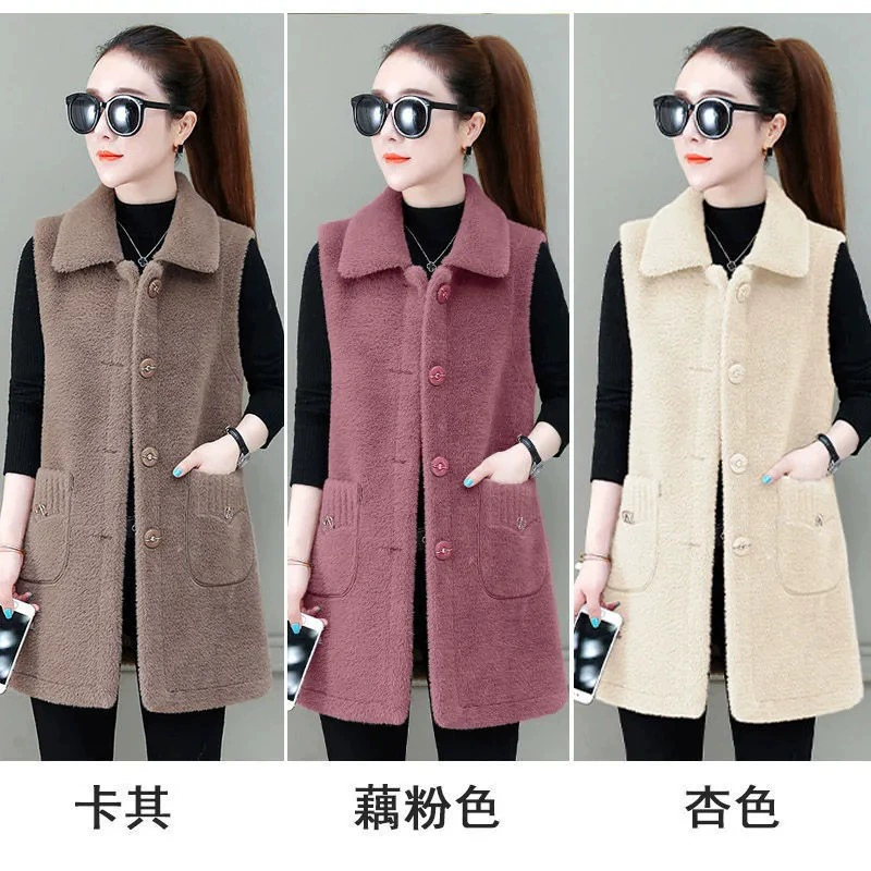 Winter vest, velvet long tank top, jacket, 2023, mid-length