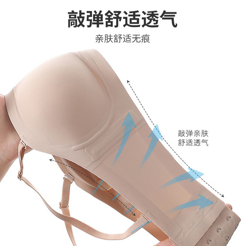 Expanded breast type strapless underwear for women, non-slip, small breasts, push up, make the breasts look bigger, no steel ring, tube top, Korean bra set