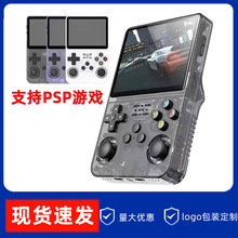 羳¿R36S_ԴΑCyʽƙC͹GBA֙CPSPpϵy