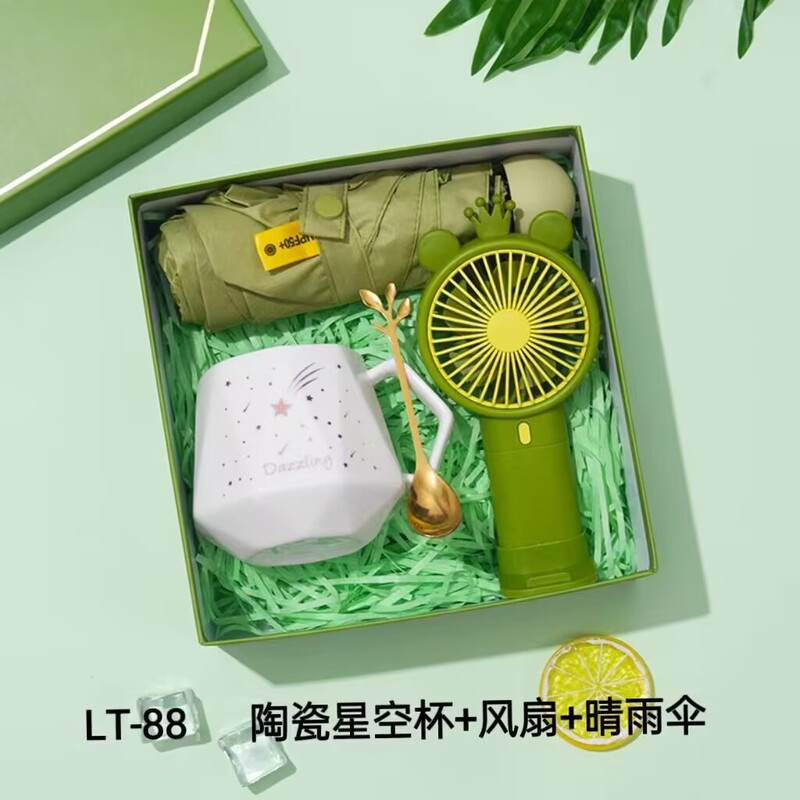 お土産ギフトボックス、お客様への返礼品、実用的な従業員へのプチギフトセット、入学祝い、中秋節、国慶節の贈り物|undefined
