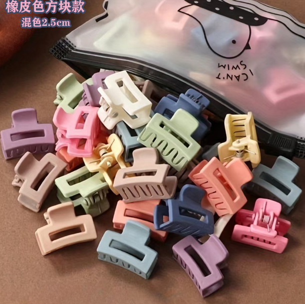 新款糖果色镂空方型小发夹韩版磨砂色鲨鱼夹春夏简约夹后脑勺发饰