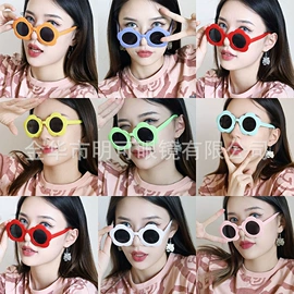 派对眼镜;太阳镜;化妆服饰道具