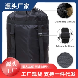 收纳袋收纳包;笔袋;化妆包