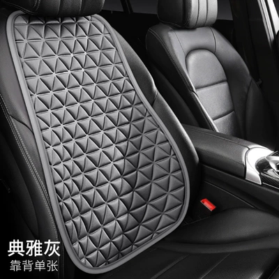 seat cover, Seat cushion, seat cover - 3d-three-dimensional-breathable-backrest-elegant-gray-general