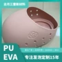 蛋形椭圆成型射出猫窝