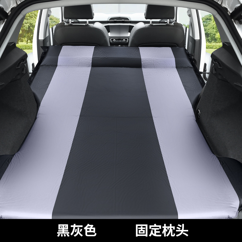 for Audi Q5L — Audi Vehicle-mounted inflatable bed - for-audi-q3-black-gray-fixed-pillow-with-inflator-pump