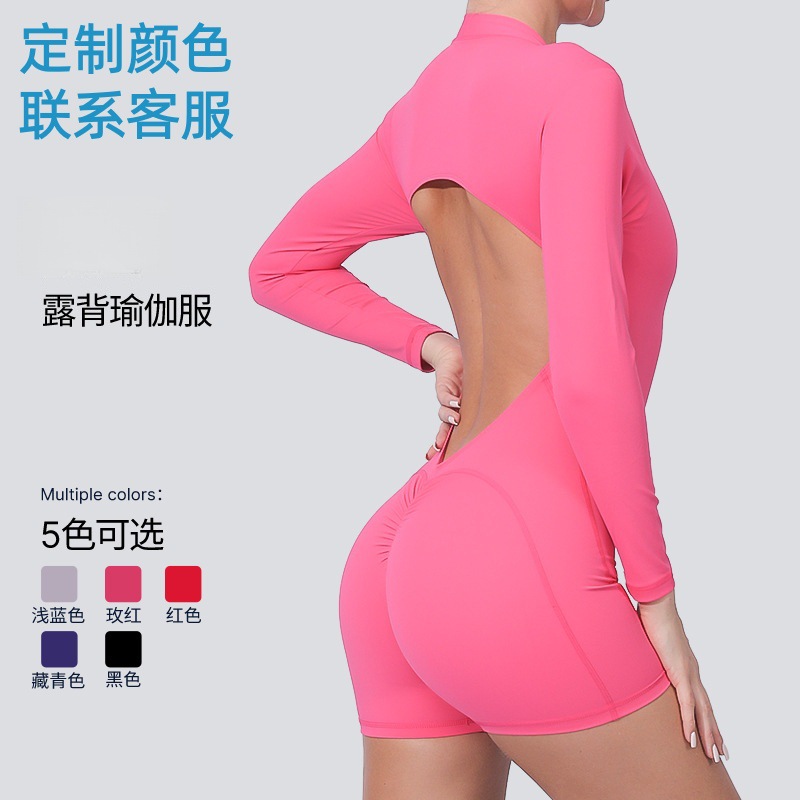 Summer Hollow Sexy Beauty Back Yoga Jumpsuit Quick-Drying Pilates Training Shaping Hip Lifting Jumpsuit Fitness Wear