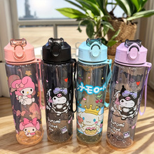 E 83550 Cartoon Straw Cup ��ͨ������ˮ���羳����ͨ