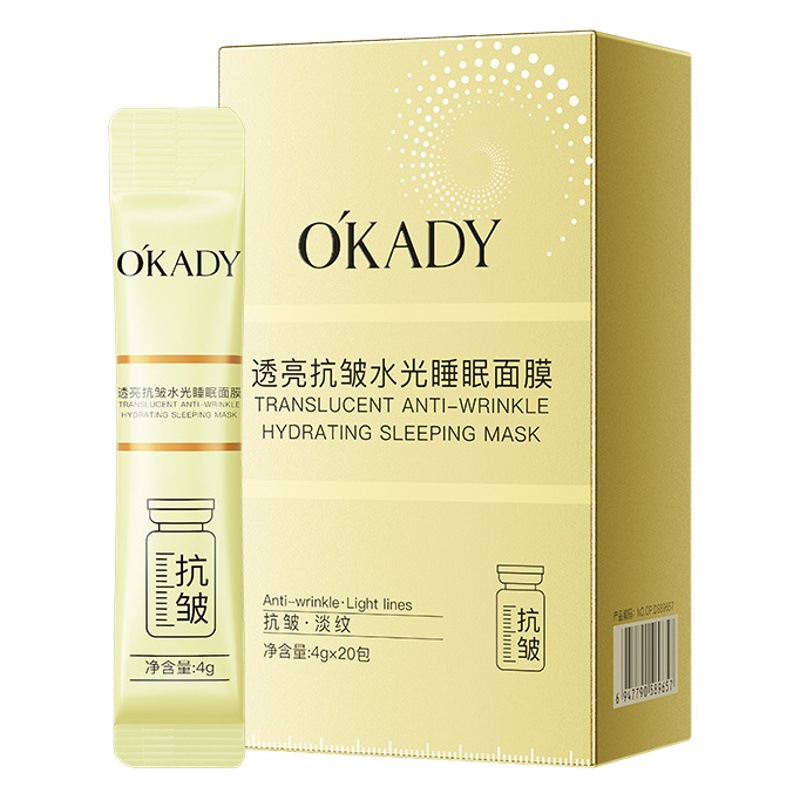 Opel Transparent Anti-wrinkle Water Light Sleep Mask 4G * 20 Pack Hydrating Transparent Moisturizing Anti-wrinkle Facial Skin Care Factory