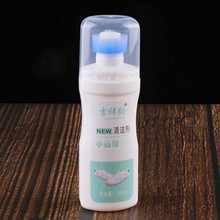 2Ԫ��3Ԫ�ꌣ��ҹ�еؔ�����؛Դ���鱪С��Ь��