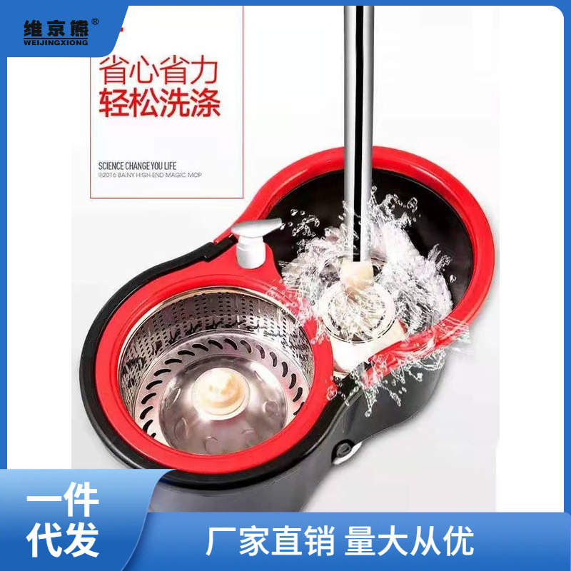 Barril de trapeador para el hogar, cubo de secado, artefacto de trapeador para trapeador