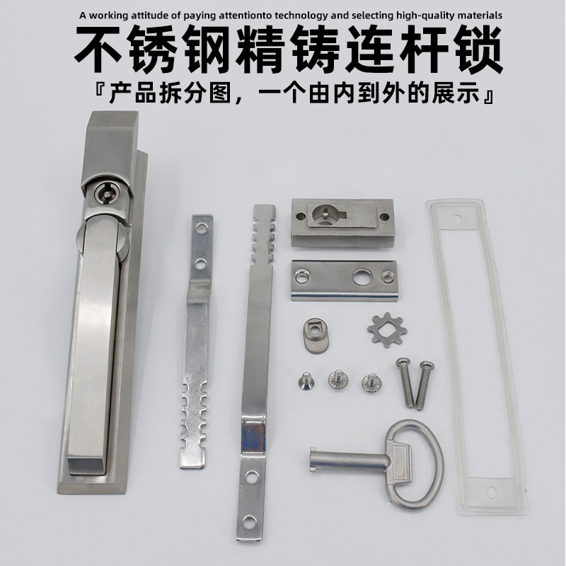 AW Anwang 309-2 Cerradura de puerta de gabinete MS714-2-3 Cerradura de caja de herramientas 705-3U Cerradura de cajón 813 Cerradura de lengua giratoria de fundición fina