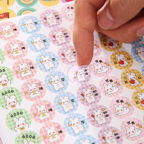 Children's reward stickers little red flower kindergarten teachers and students thumbs encourage cartoon points praise stickers