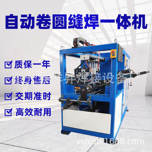 �廡���C �[�Ӻ��ӹ�ˇ �AͲ�F��Ͳֱ�p���C