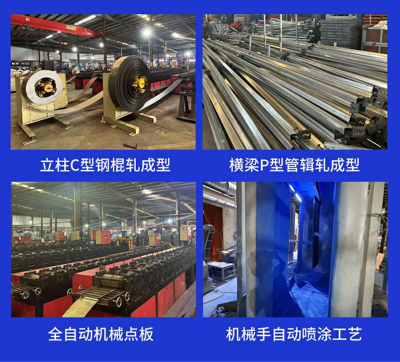 仓储货架_03_可牛看图