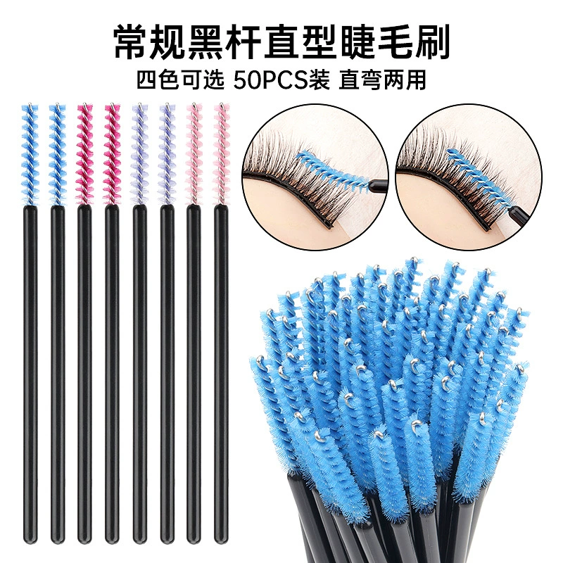 Curly disposable brush for eyelashes for eyebrows, 50 pieces