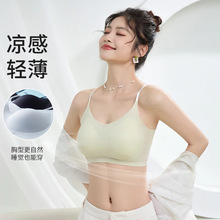 同款胸垫聚拢轻薄睡觉文胸夏季款美背网纱薄款透气凉感无痕内衣女