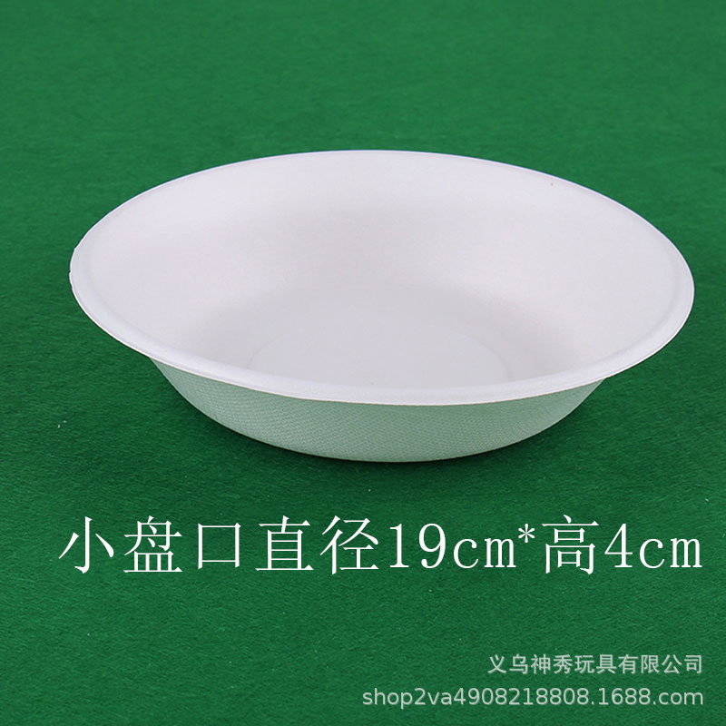 Placa de boca profunda grande 1