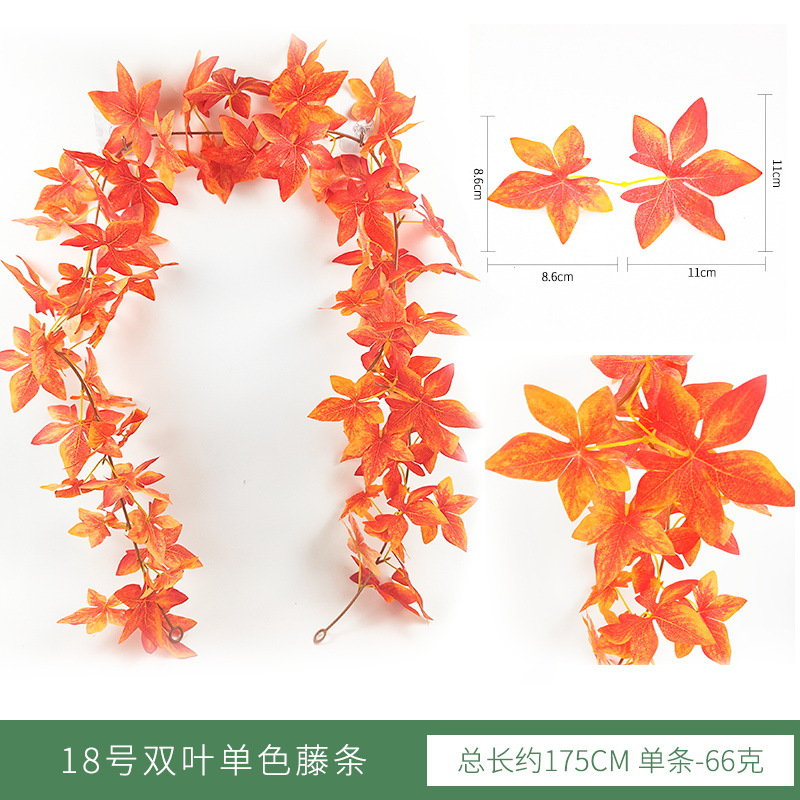 Hoja de arce artificial ratán Halloween adornos hojas artificiales artificial verde planta pared Amazon Acción de Gracias decoración colgante de pared