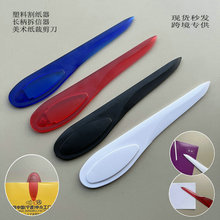 �����ֱ����~�� ���g���ü��� �L�������� A4���ü��� ���ϸ��