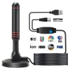 5-meter TV head in single shell bag (all plastic with high cost performance)