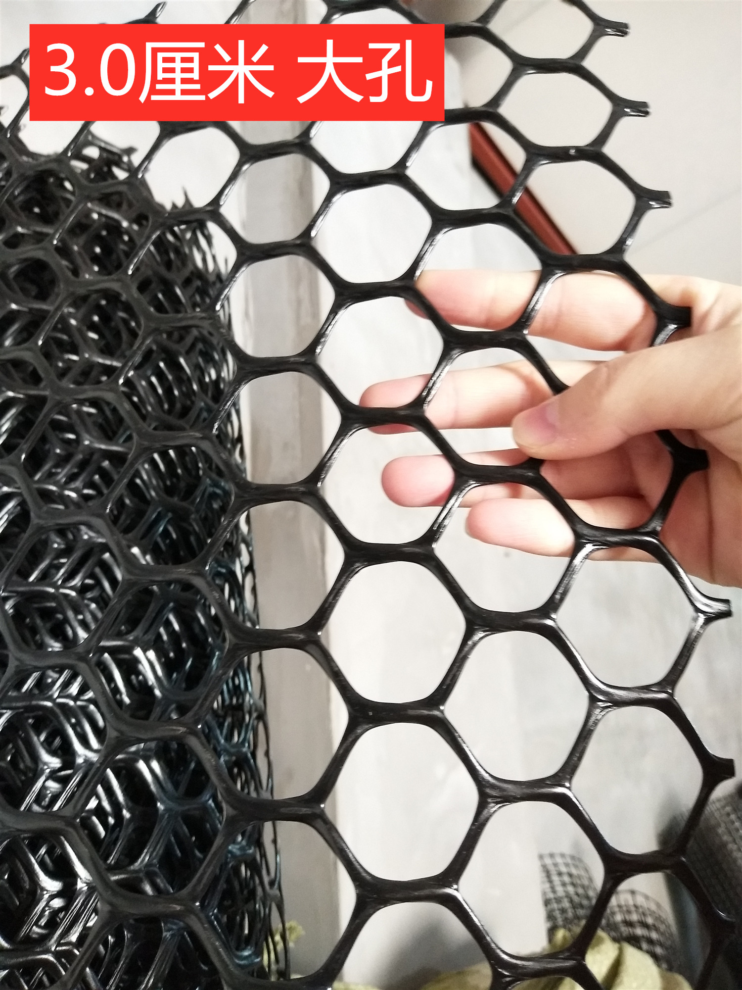 ↬↬↬검정색 1m 너비* 5m 길이 3.0 큰 구멍, 노화 방지 케이블 타이↫↫↫