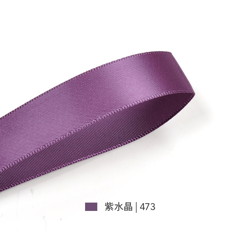 Cinta de poliéster de 1 cm de la serie morada de Yao Ming, en stock, para decoración de globos festivos, cajas de regalo y empaques.