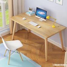 電腦台式桌子簡易書桌帶椅子出租屋卧室學習桌寫字桌學生家用書桌