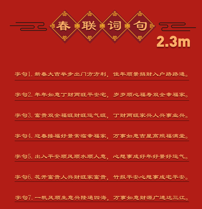 O1CN01C4Vf6A2HPY1Y3IrLa_!!2209258069143-0-cib.jpg?__r__=1668486479697