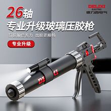 �����������z��26�S�ж๦���ԄӔ��z�Y���zʡ���ܷ�ܛ�z���z����