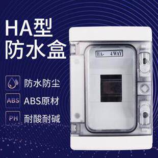 HA-4��·�� �������������������·��C45�_�P�����bPZ30