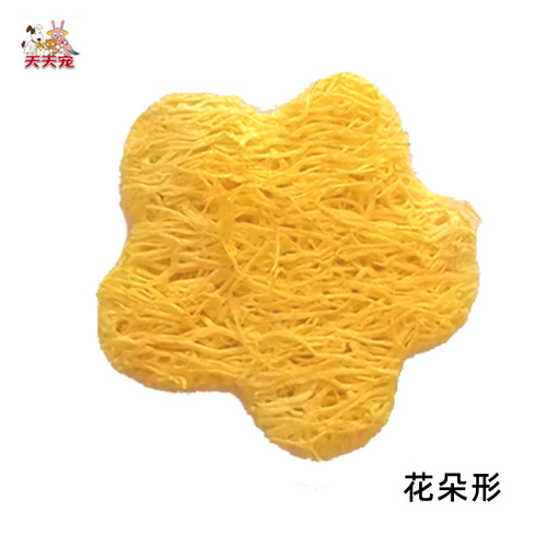 Cucumber Lattice Pet Supplies Hamster Chinchilla Rodent Pet Chewing and Cleaning Teeth Digestive Flower Shaped Biscuits
