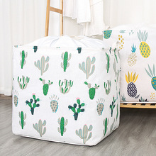 С���c�Ӻ��������ڴ���ˮ������ �����ޱ��ռ{����Ҵ�������l