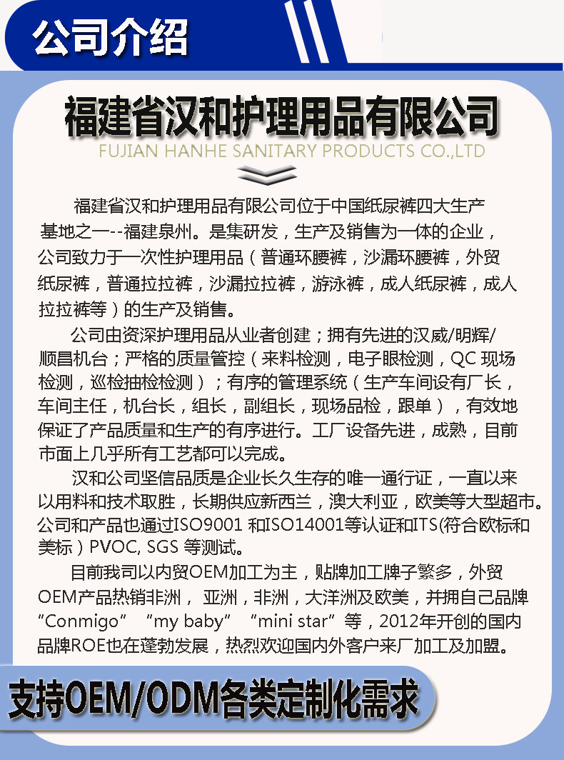 详情图2---副本_01