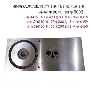 ���CY6140/6150/CS6140/6150���а�܇�����л������ϰ�F؛