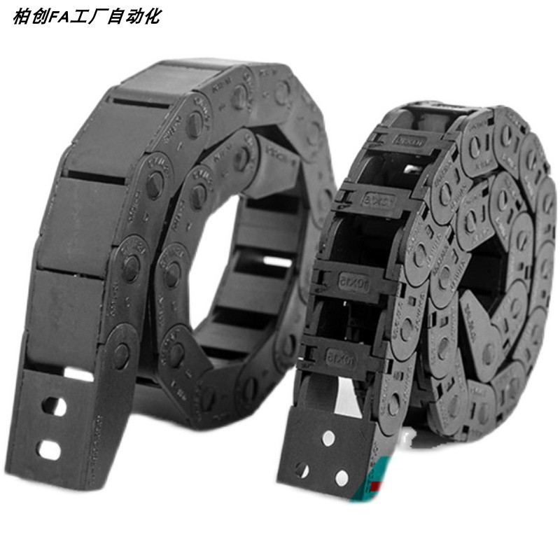 怡合达VAM01/02/06/07-2015/2025/2038/2050拖链 VAM14-1520